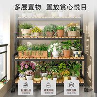 客厅落地式多层绿萝花架置物架花架子多肉斜梯置物花盆架阳台花架