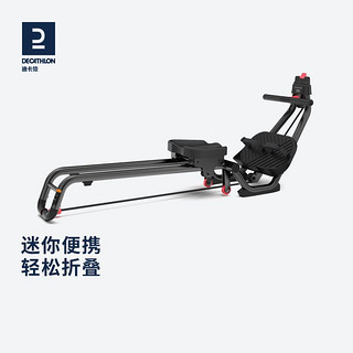 DECATHLON 迪卡侬 FR100 迷你折叠划船机 8527501