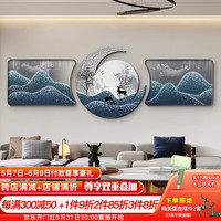 好久不见客厅装饰画福禄双全壁画现代轻奢大气三联画寓意好沙发背景墙挂画 福寿延年 两边35*50中间50*50 UV精雕+晶瓷