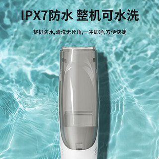 飞利浦（PHILIPS）通用婴儿理发器家用宝宝剃头发电推子自动吸发儿童剪发剃发 7倍吸力款 *46dB轻音