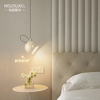 奶油风卧室床头吊灯现代简约设计师新款创意自由调节房间长线吊灯
