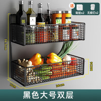 伊思家(evesigar)葱姜蒜厨房置物架壁挂收纳调料姜蒜各种神器墙上沥水菜篮子免打孔 黑色双层大号