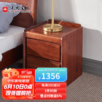 光明家具实木床头柜卧室储物柜现代简约楸木床头柜双层抽屉柜 1492 床头柜(45)