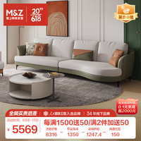 掌上明珠家居（M&Z）布艺沙发客厅科技布异形三人位弧形沙发组合家具 弧形左三位+右三位+单椅