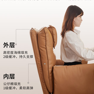 办公椅舒适久坐可躺电脑椅家用宿舍座椅电竞椅懒人沙发椅子老板椅