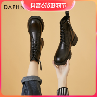 DAPHNE 达芙妮 黑色马丁靴真皮英伦风2023春季新款单里透气时尚百搭短靴