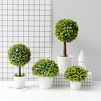 翻旧事 现代简约创意仿真植物装饰个性绿植小盆栽室内客厅办公室桌面摆设