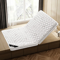 眠度乳胶椰棕床垫1.8x2米可折叠榻榻米床垫1.5x2米加厚硬棕垫可拆洗 3分棕+2分乳胶(7cm) 0.9x1.9米