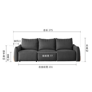 小喵兽新款顾家家居 KUKA  官方法式风布艺沙发功能宠物客厅零靠墙6109