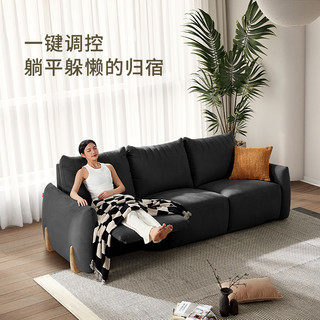 小喵兽新款顾家家居 KUKA  官方法式风布艺沙发功能宠物客厅零靠墙6109