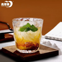 青苹果 玻璃杯 ins风轻奢奶茶杯可乐杯 *1只装