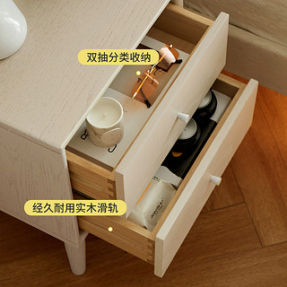 维莎实木床头柜卧室奶油风橡木储物小柜子现代简约白色小型床边柜