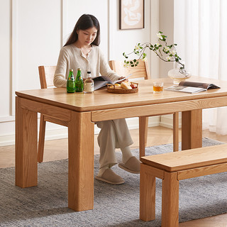 原始原素全实木餐桌家用长方形大桌子现代简约橡木原木饭桌L7117