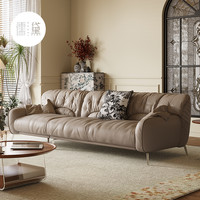 儒黛法式复古邂逅沙发大小型客厅奶茶色直排原创家用设计师沙发