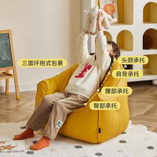 维莎原木 维莎懒人沙发宝宝单人阳台休闲小沙发客厅ins风儿童阅读角沙发椅