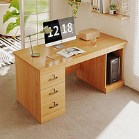 普派（Pupai）电脑桌台式办公书桌简约学习桌带抽屉带独立锁家用桌子 橡木色140cm