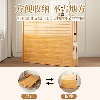 竹床折叠床1.5米单人床木床成人双人简易家用款凉床硬板床出租房