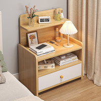 木匠印记床头柜简约现代床边柜抽屉式收纳带隔板置物台边几卧室床头柜 橡木色单抽33cm
