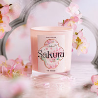 半房樱花白茶香薰蜡烛送闺蜜生日礼物高级伴手礼室内家用持久香氛