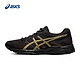  ASICS 亚瑟士 缓冲跑步鞋 GEL-CONTEND 4 黑色/金色　