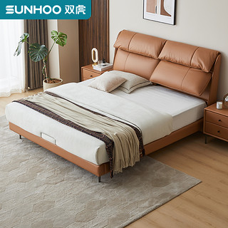 双虎布艺床现代简约轻奢双人床主卧1.8米可调节软包科技布床23007