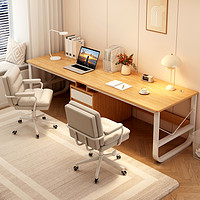 电脑桌双人台式家用学习桌学生写字桌子简约长条桌办公桌卧室书桌