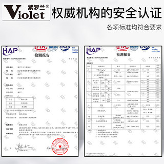 紫罗兰A类全棉色织水洗棉床笠纯棉学生宿舍双人加大席梦思保护套