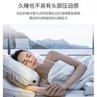 全棉枕头枕芯护颈助睡眠家用一对装酒店可水洗单人宿舍男整头单只