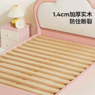 igrow 爱果乐 儿童床女孩1.5米简约单人床1.2米卧室青少年学生实木软包床