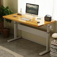 手摇升降桌子书桌家用学生学习桌写字桌可升降电脑桌办公桌工作台