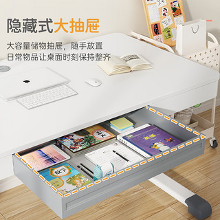 电脑桌台式可升降书桌学生家用儿童学习桌卧室小型办公桌子写字台