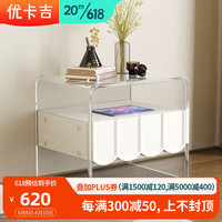 优卡吉奶油风床头柜悬浮治愈现代卧室简约亚克力白色收纳柜小户型床边柜 XC17-白#床头柜