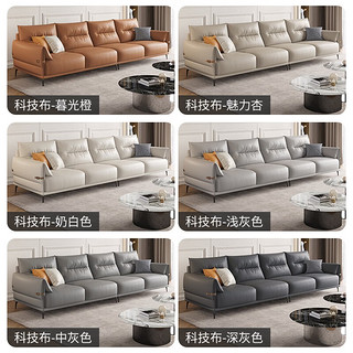 亲友（qinyou）2023年新款意式极简布艺沙发组合大小户型客厅家具整装布沙发 双扶手单人位1.1M