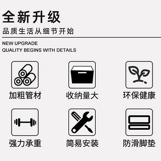 劲豹铁艺衣帽架卧室多功能收纳架小居室挂衣架落地双层置物架金属 古铜色