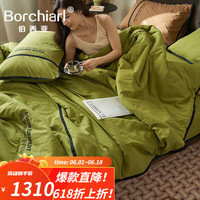 伯西亚(BORCHIARL)夏被四件套2023新款简约现代水洗棉大豆北欧诧寂风小时光系列 小时光-茶绿 180x200cm夏被 床单 枕套