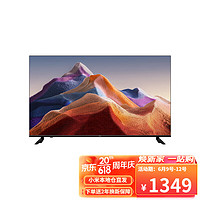 MI 小米 Redmi红米系列  L55R8-A 液晶电视 55英寸 4K