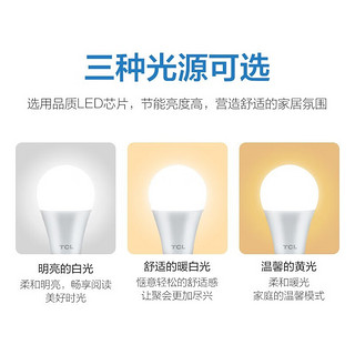 TCL灯泡LED节能替换灯泡 E27大螺口家用商用大功率光源 5瓦中性光