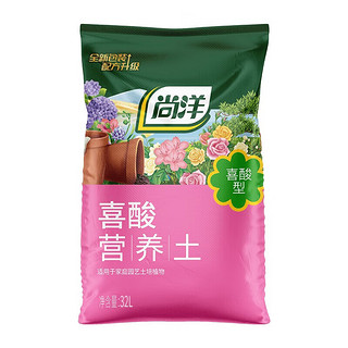 尚洋喜酸植物专用营养土山茶花杜鹃花栀子茉莉花盆栽酸性土壤种植 喜酸植物专用营养土32L