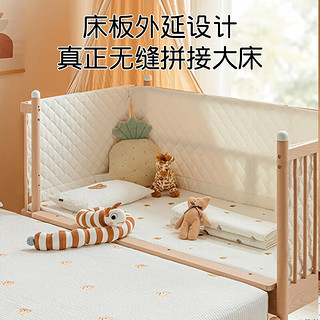 优漫佳拼接床新生儿童床实木榉木婴儿床高护栏宝宝小床加宽床无缝拼接 陪护床裸床 1.6*0.6米 内径