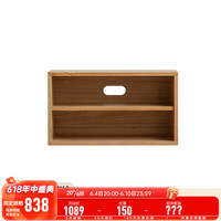 源氏木语实木电视柜橡木客厅电视柜书柜一体现代简约家用储物地柜 上下格电视柜