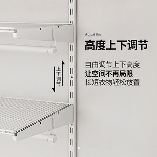 美达斯1.6米金属衣柜钢架家用卧室衣帽间衣柜组合 1.6米金属衣柜方案-15（包安装）