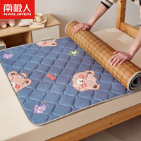  Nan ji ren/南极人 双面可用 藤席床垫  薄款-灰熊【冬夏两用】