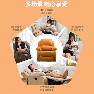 中伟（ZHONGWEI）欧式多功能太空舱懒人阳台沙发椅休闲单人客厅可伸展躺椅