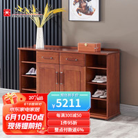 光明家具实木鞋柜多功能储物柜门厅柜楸木隔断柜 2691 鞋柜