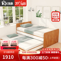 强象双人拖床1.2m无床头带抽屉储物床小户型床定制CH-021 款式2:1000*1900*900