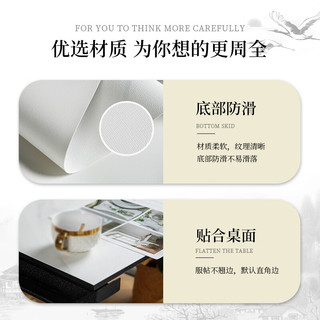 南柯一梦新中式红木大圆桌桌布圆形餐桌带转盘桌垫防水防油免洗硅胶垫定制 吉祥福瑞 直径130cm