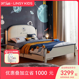 LINSY KIDS儿童床男孩床单人床小户型皮床 床+床抽屉+床头柜*1+床垫 1.2m*2m