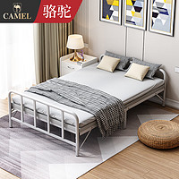 CAMEL 骆驼 折叠床铁艺床双人床1.5米铁架床单人床1.2米家用折叠床 1.2米款