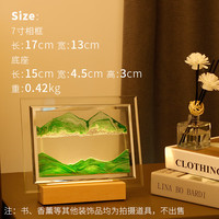 欧莱家（oulaijia）创意方形流沙画3D立体动态沙漏家居电视柜客厅办公室桌面装饰摆件 7寸灯光款 绿色沙漏