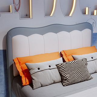 水星青少年床 皮床轻奢现代简约小户型单人床软包床 1.35*2.0米 单床